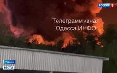 Российские удары по логистическим центрам Украины: пожары в Одессе и Запорожье