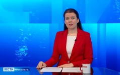 Эфир от 23.09.2026 (09:30)