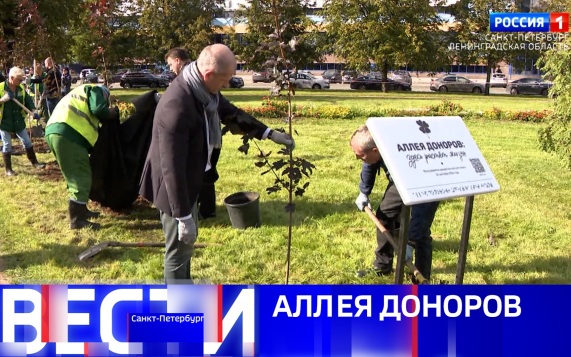 Эфир от 23.09.2026 (09:30)