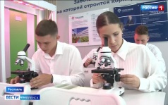Эфир от 22.09.2026 (21:10)