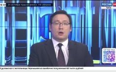 Эфир от 23.09.2026 (18:00)