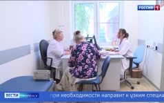 Эфир от 23.09.2026 (11:30)