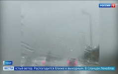 Астрономическая осень началась в Северном полушарии: ночи удлиняются
