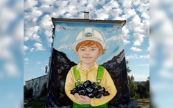 Муралы на тему "Человек труда" создают в Варваровке
