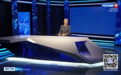 Эфир от 23.09.2026 (11:30)