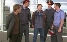 Голая правда