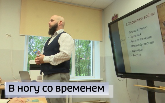 Эфир от 22.09.2026 (21:10)