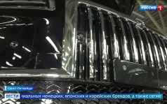В Санкт-Петербурге запустили сборку представительских седанов Senat 900
