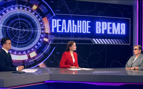 Единство и политическое участие: общество на выборах. Эфир от 23.09.2026