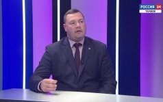Сергей Попов о подготовке к отопительному периоду