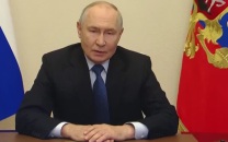 Владимир Путин поблагодарил россиян за участие в выборах