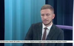 Гость студии — генеральный директор Байкальской энергетической компании (входит в Эн+) Олег Причко