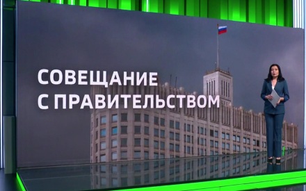 Россияне открыли почти 200 тыс. счетов в цифровых рублях за три недели