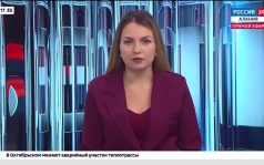 Эфир от 23.09.2026