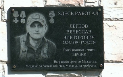 Эфир от 23.09.2026 (21:10)