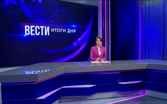 Эфир от 23.09.2026