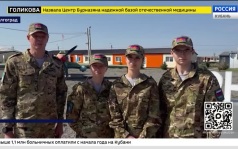Эфир от 23.09.2026 (21:00)