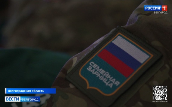Семья Малаховых из Губкина представит Белгородскую область в финале "Семейной зарницы"