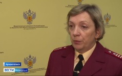 Вести Поморья в 9:30, эфир 24 сентября 2026 г.