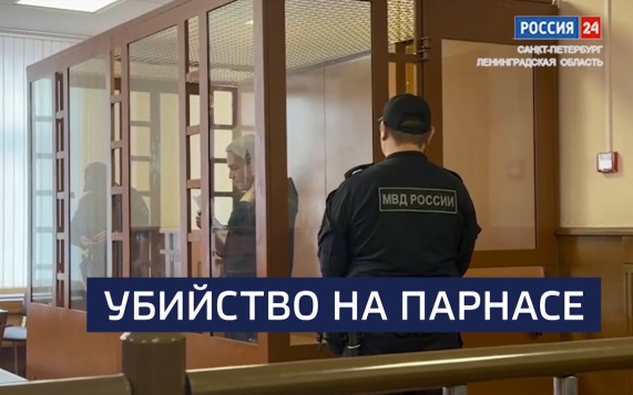 Эфир от 23.09.2026