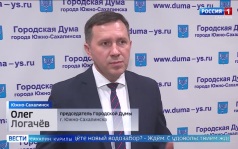 Эфир от 23 09 26 - 21 10