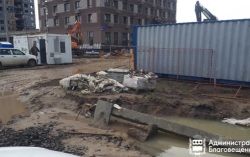 Грязь и мусор на стройплощадках Благовещенска обошлись застройщикам в 950 тысяч рублей