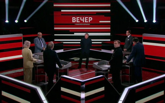 Эфир 23.09.2026