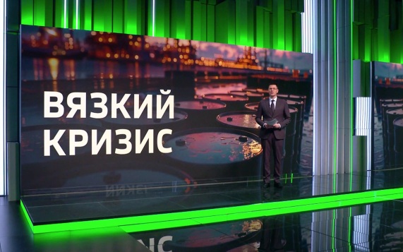 Европа теряет 203 миллиона евро в день на дизеле