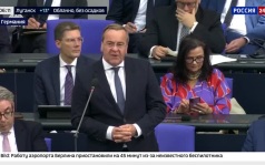 Цена поддержки Украины: Европа наращивает военные расходы и задаётся вопросом о последствиях