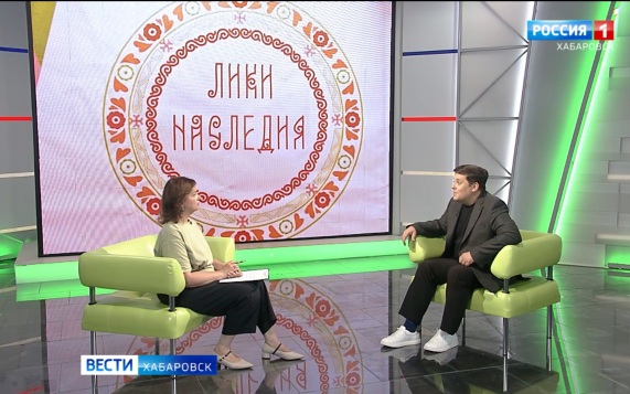 В крае пройдёт межрегиональный фестиваль этнокультур Дальнего Востока «Лики наследия»