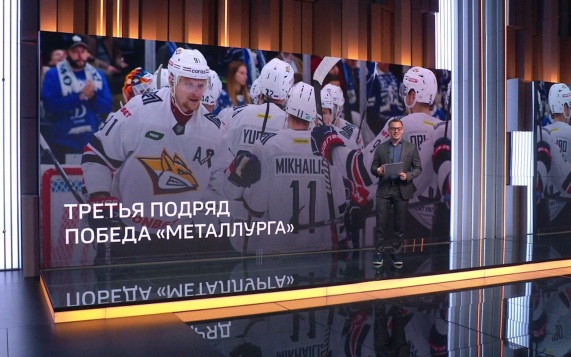 КХЛ: «Салават Юлаев» против «Металлурга», CAS рассмотрит апелляцию ФХР 22 октября