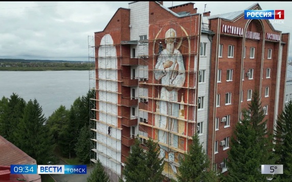 Эфир от 24.09.2026 (09:30)