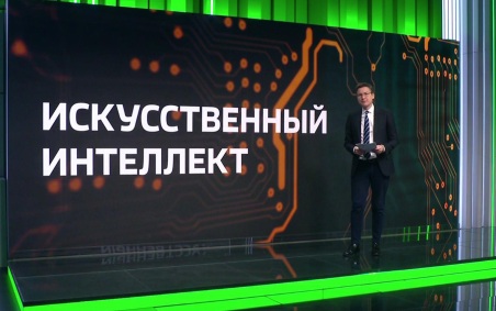 Минэкономразвития: годовая инфляция в России немного замедлилась