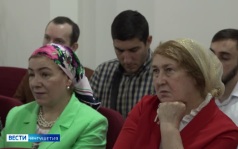 В "Литературной гостиной" НИИ гуманитарных наук Ингушетии прошёл семинар, приуроченный ко Дню языков народов России
