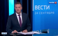Беларусь предотвратила диверсию на российском объекте