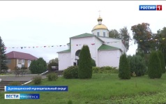 Эфир от 23.09.2026 (21:10)