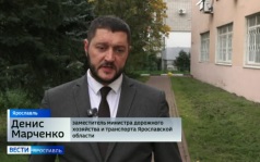 Эфир от 24.09.2026 (09:30)