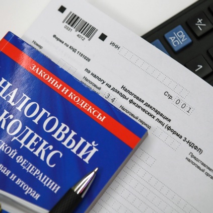 Горячая пора: осень – время рассылки налоговых уведомлений