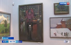 Эфир от 24.09.2026