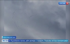 На Ямале успешно сокращается число лесных пожаров благодаря авиации