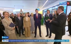 В Москве открывается форум "Надежда на технологии": инновационные протезы для полноценной жизни