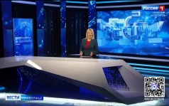 Эфир от 24.09.2026 (11:30)