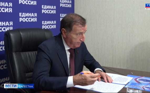 Волонтеры будут помогать жителям республики Дагестан в оформлении пенсионных выплат