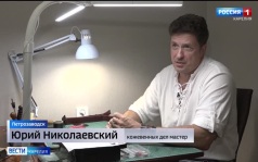 «Вести-Карелия». 23.09.26