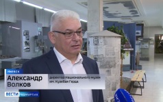 Эфир от 23.09.2026