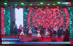 Эфир от 24 09 26 - 21 10