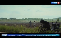 Более 100 премьер сезона: от Пушкина до Толстого на экранах