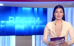 Утро России Калмыкия 23.09.2026