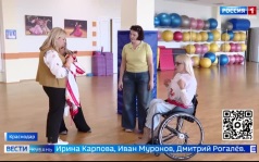 Эфир от 24.9.2026 (11:30)