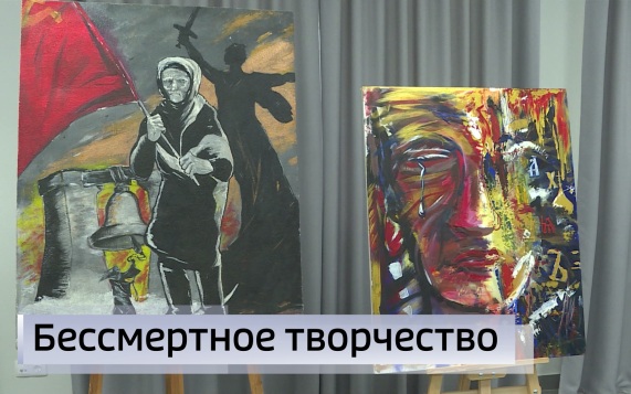 Эфир от 23.09.2026 (21:10)